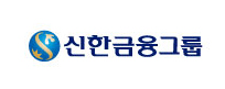 신한금융그룹