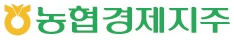 농협경제지주 로고