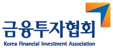 금융투자협회 로고