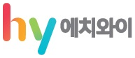 hy 로고