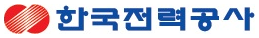 한국전력공사 로고