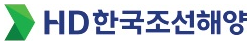 HD한국조선해양 로고