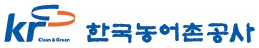 한국농어촌공사 로고
