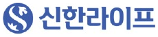 신한라이프 로고
