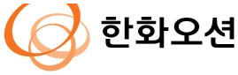 한화오션 로고